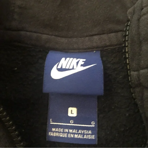 LAST CHANCE - Nike FREE WITH PURCHASE zip up hoodie Youth size large - Picture 3 of 3